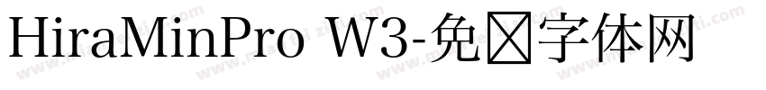 HiraMinPro W3字体转换